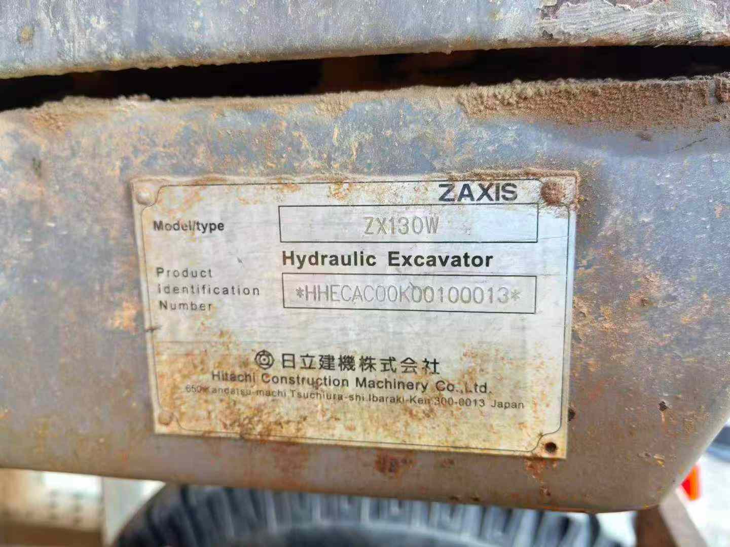 Buy Hitachi EX130H-5 Used Excavator / 6