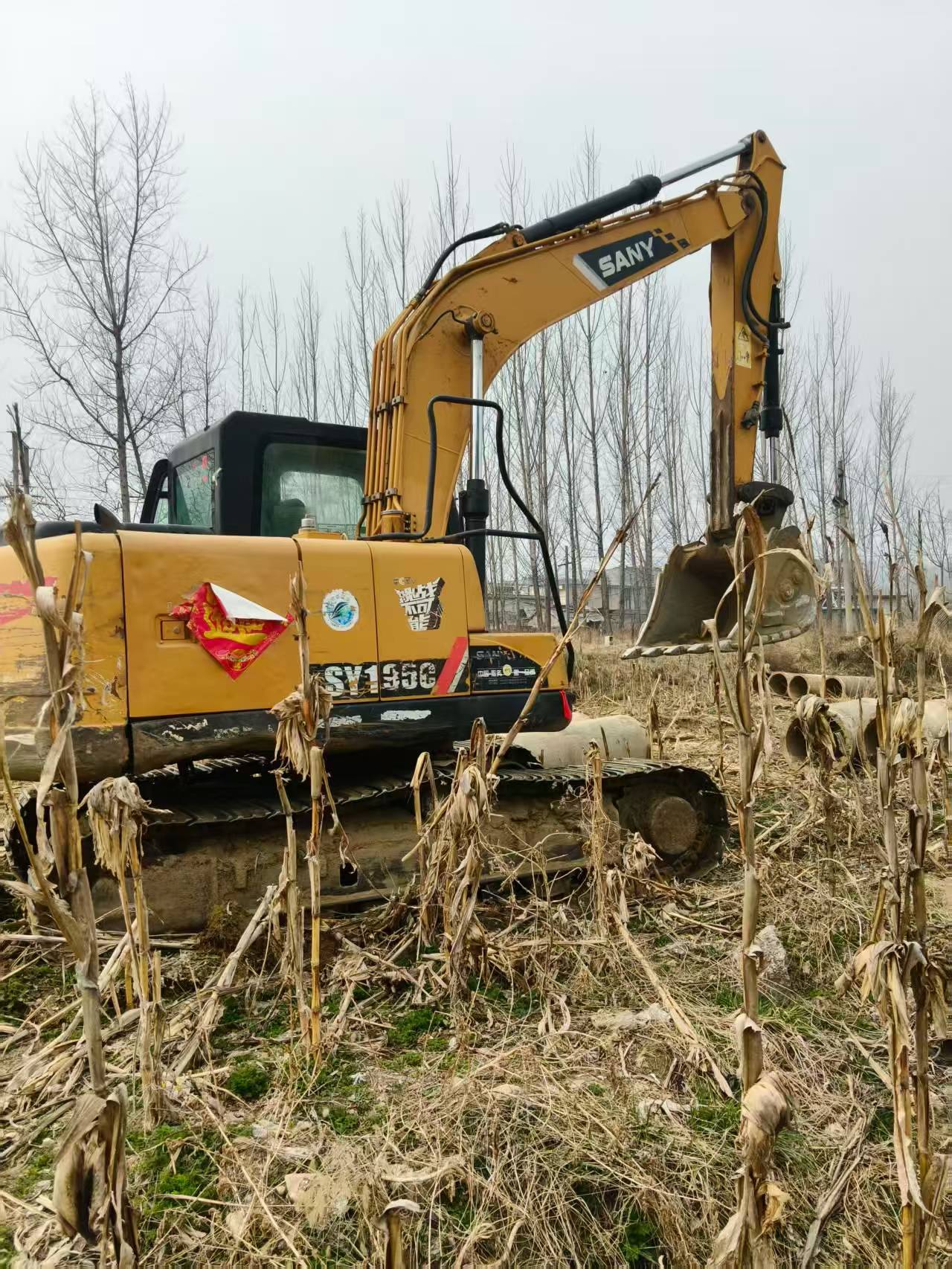 Buy Sany SY135 Used Excavator / 3