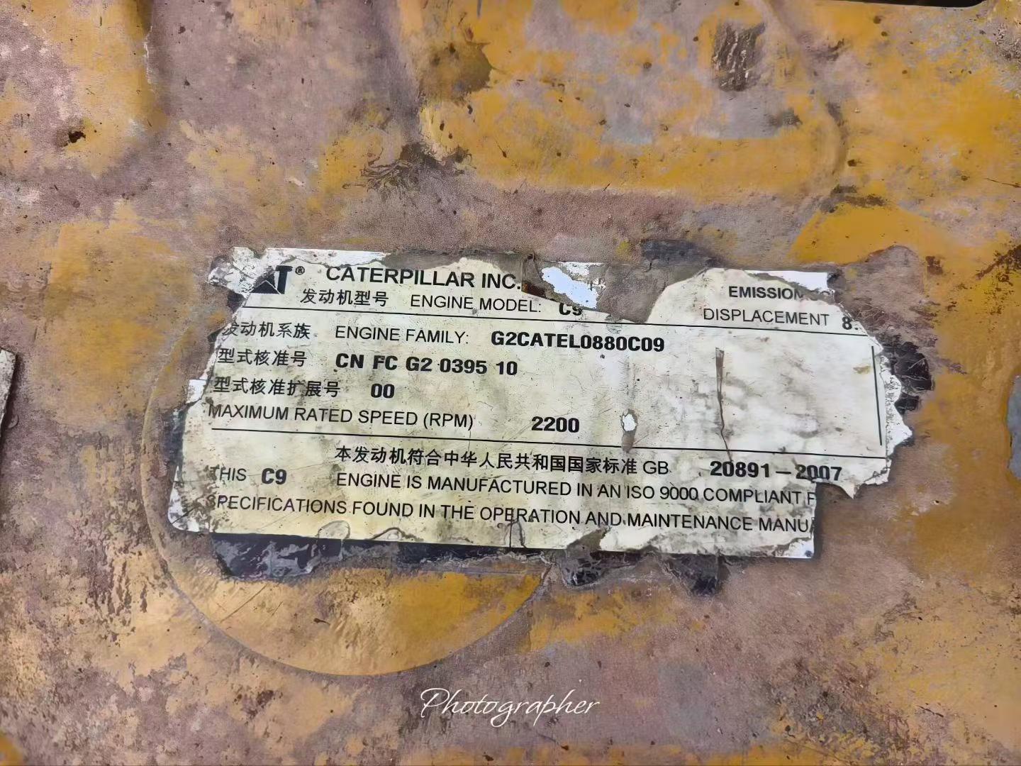 Buy Caterpillar 336E Used Excavator / 4