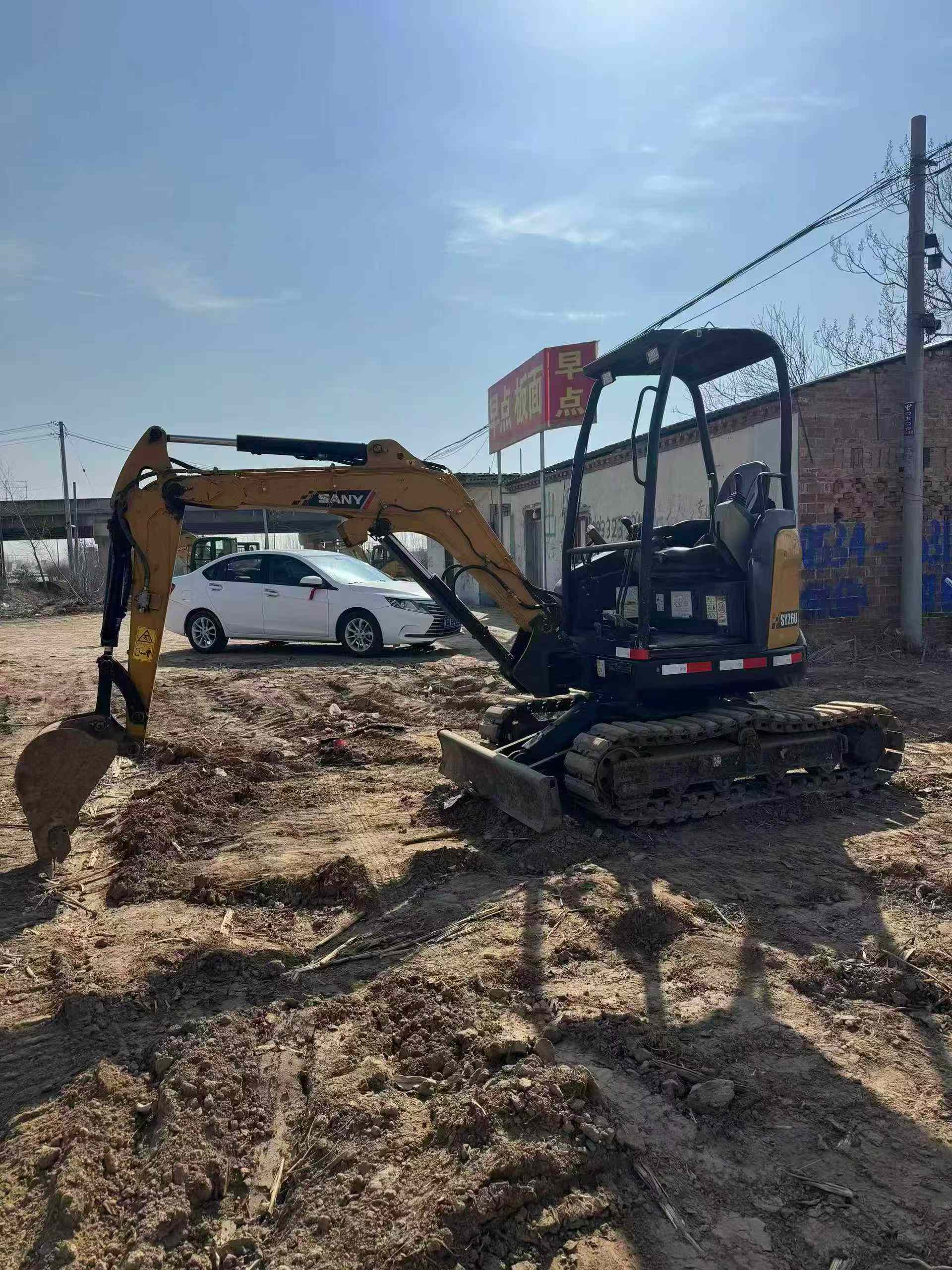 Buy Sany SY26U Used Excavator / 4