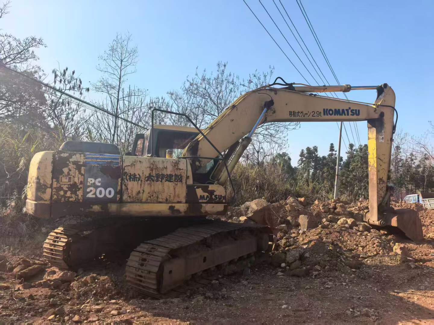 Buy Komatsu PC200-7 Used Excavator / 2