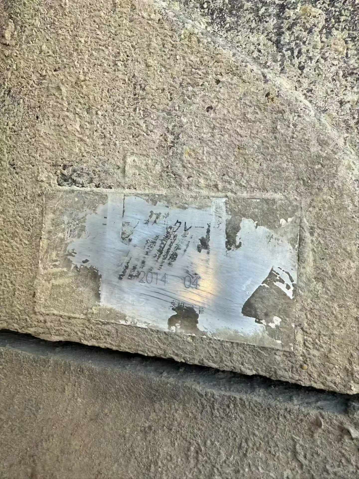 Buy Caterpillar 336E Used Excavator / 9