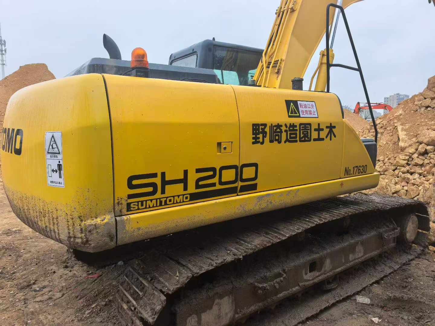 Buy Sumitomo SH200-5 Used Excavator / 5