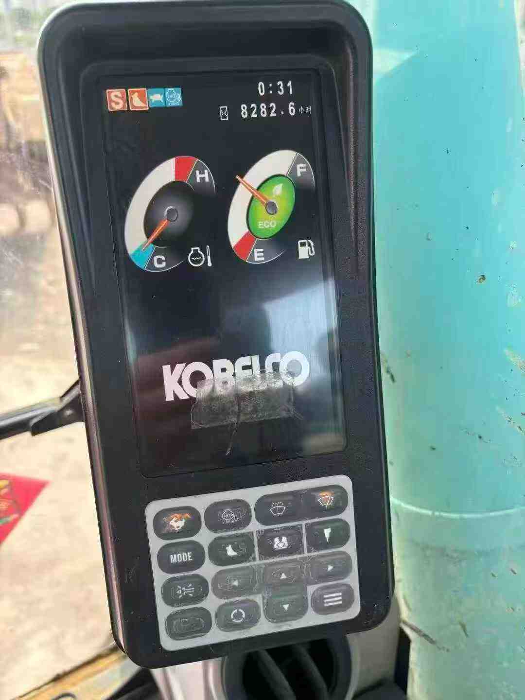 Buy Kobelco SK260LC-8 Used Excavator / 7