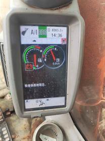 Buy Hitachi ZX130-5A Used Excavator / 4 Buy Hitachi ZX130-5A Used Excavator / 4