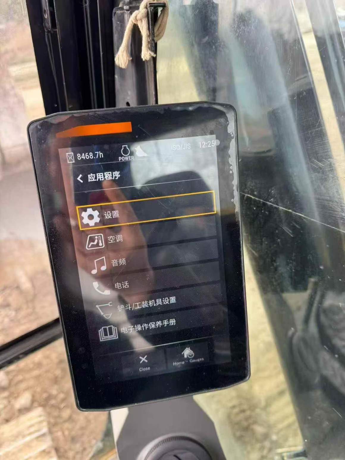 Buy Caterpillar 320A Used Excavator / 8