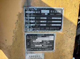 Buy Lonking LG833 Used Loader / 5 Buy Lonking LG833 Used Loader / 5