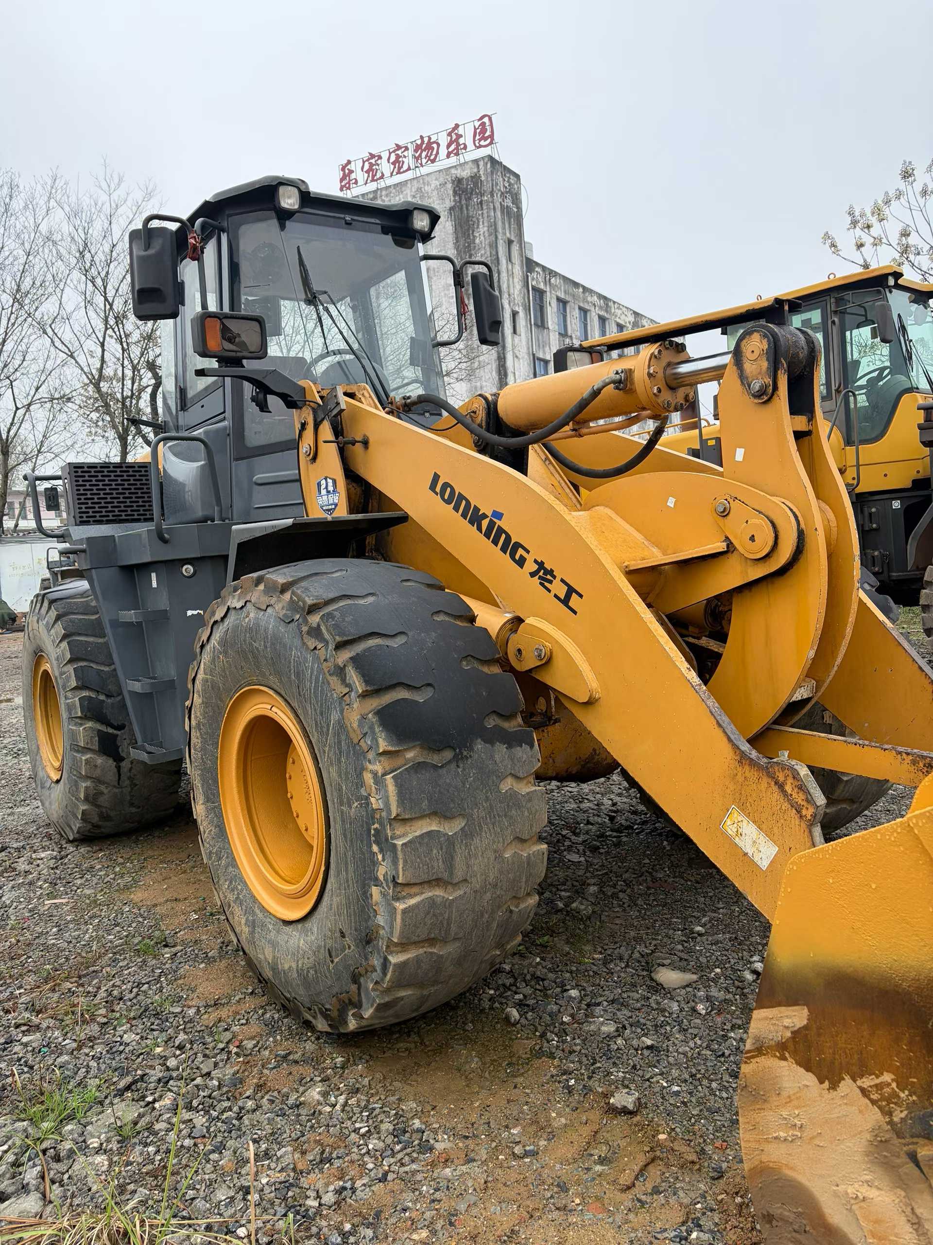 Buy Lonking LG853 Used Loader / 6