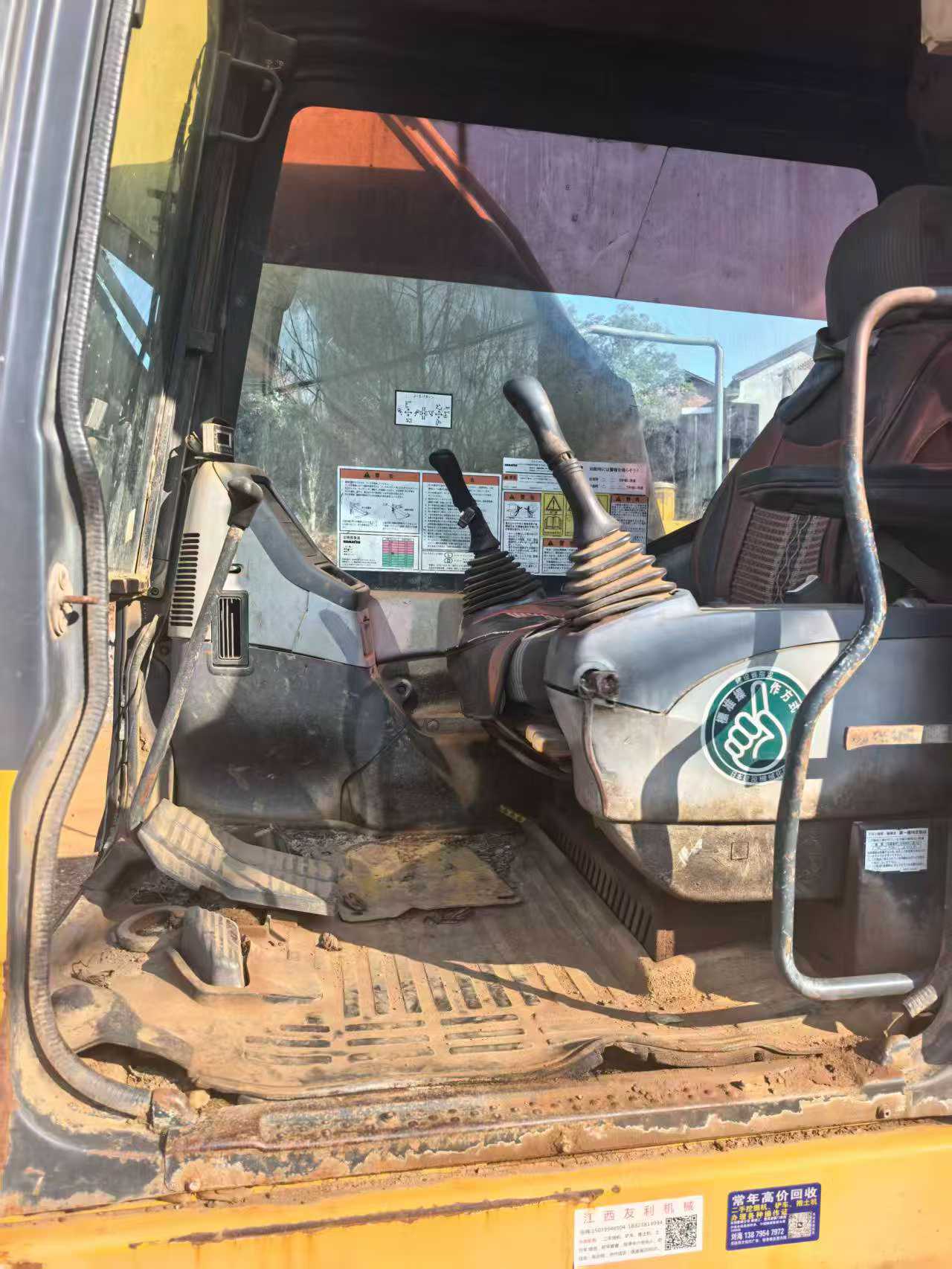 Buy Komatsu PC200-7 Used Excavator / 4