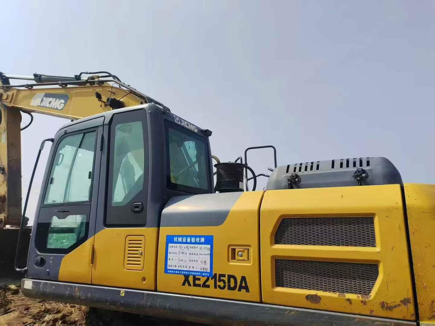 Buy XCMG XE200 Used Excavator / 3