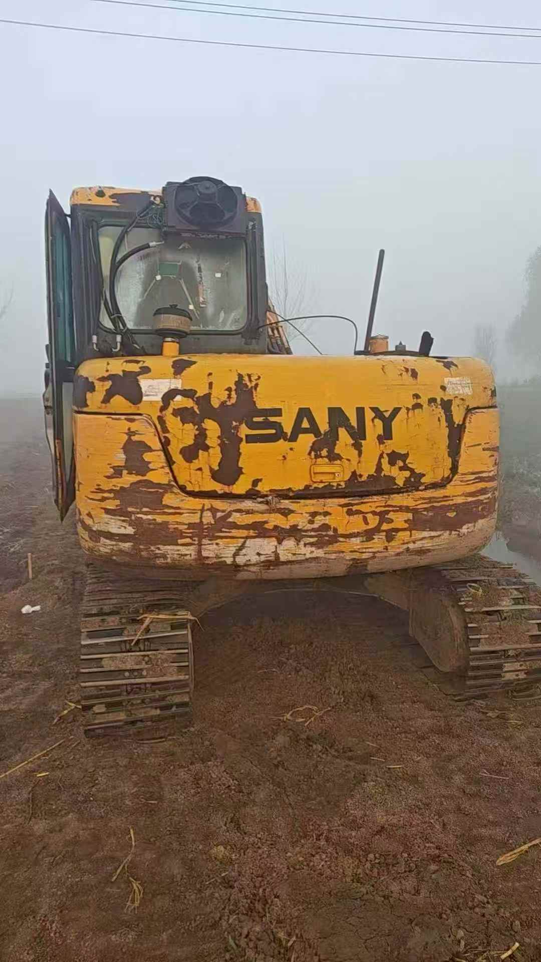 Buy Sany SY75C-8 Used Excavator / 6