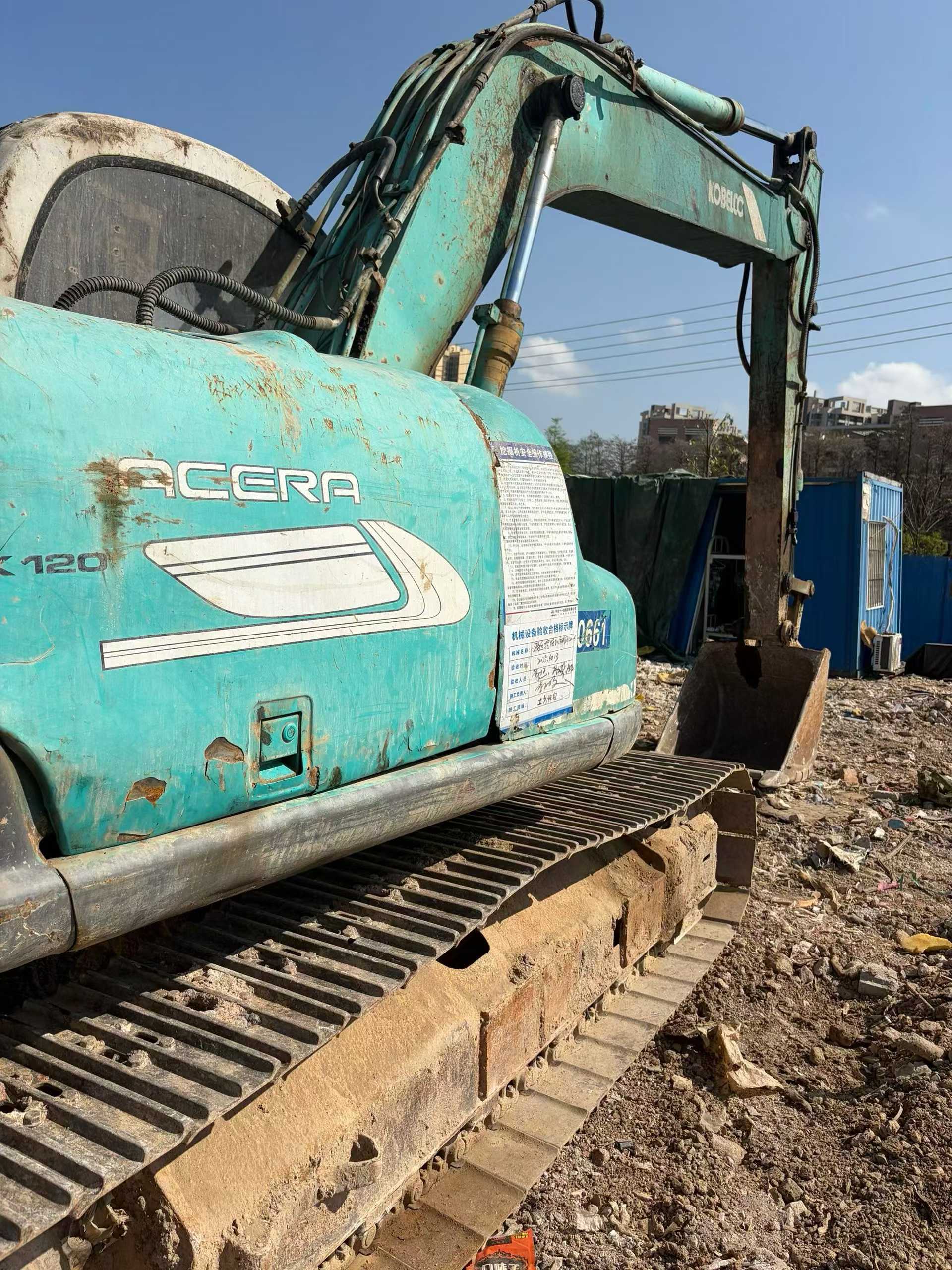 Buy Kobelco SK120 Used Excavator / 2