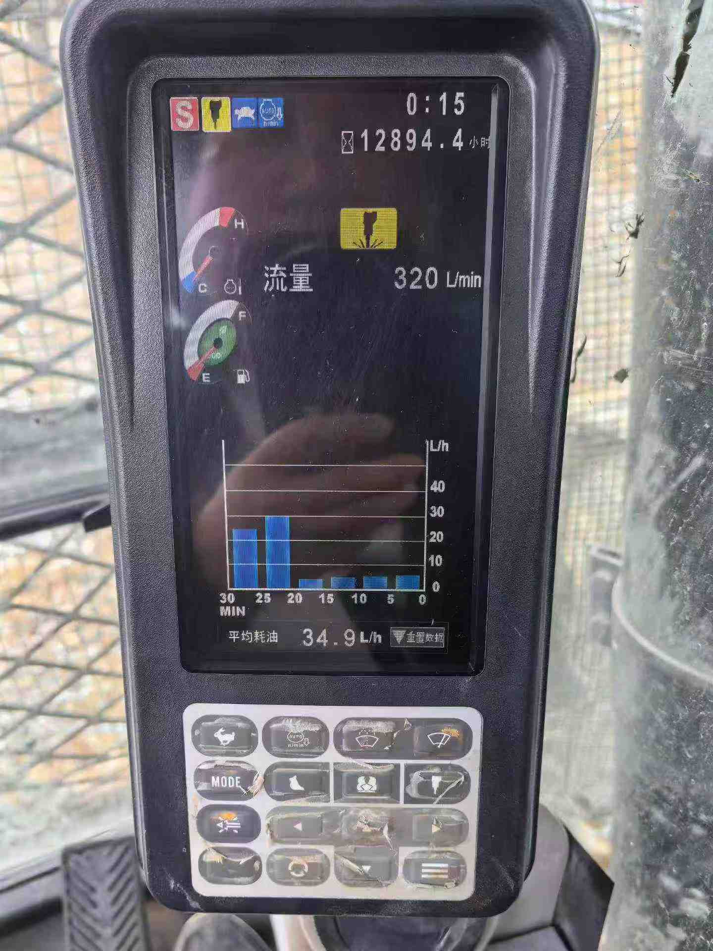 Buy Kobelco SK500LC-10 Used Excavator / 9