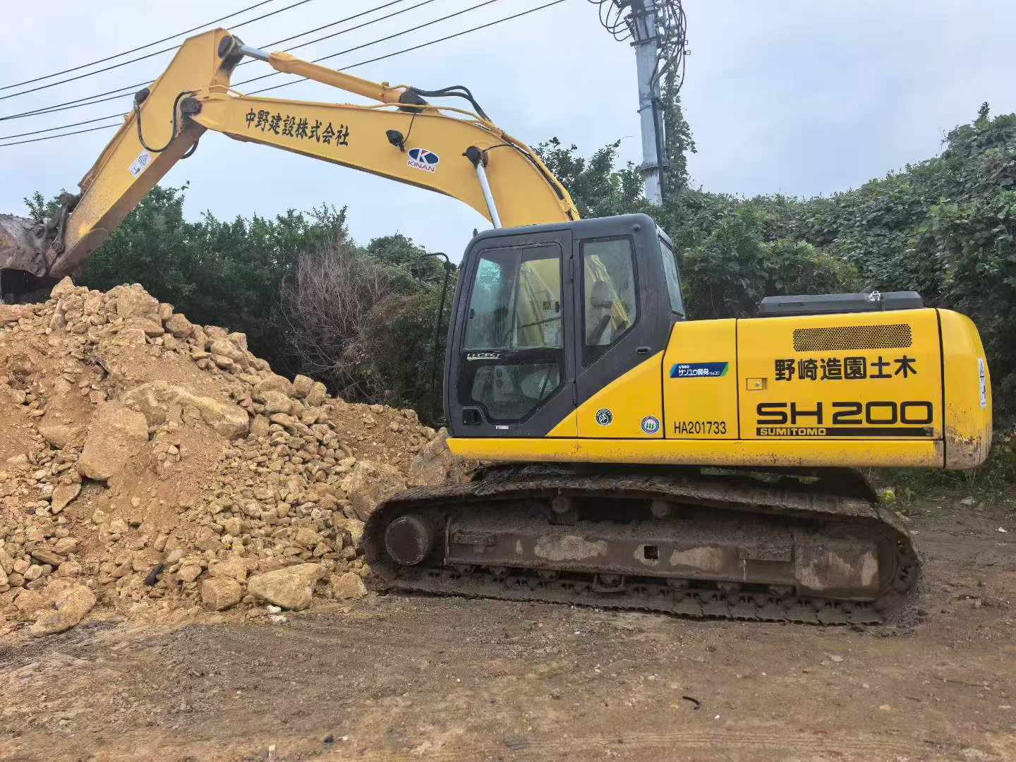 Buy Sumitomo SH200-5 Used Excavator / 8