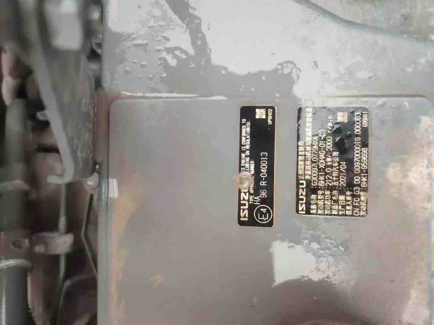 Buy Sany SY375H Used Excavator / 3