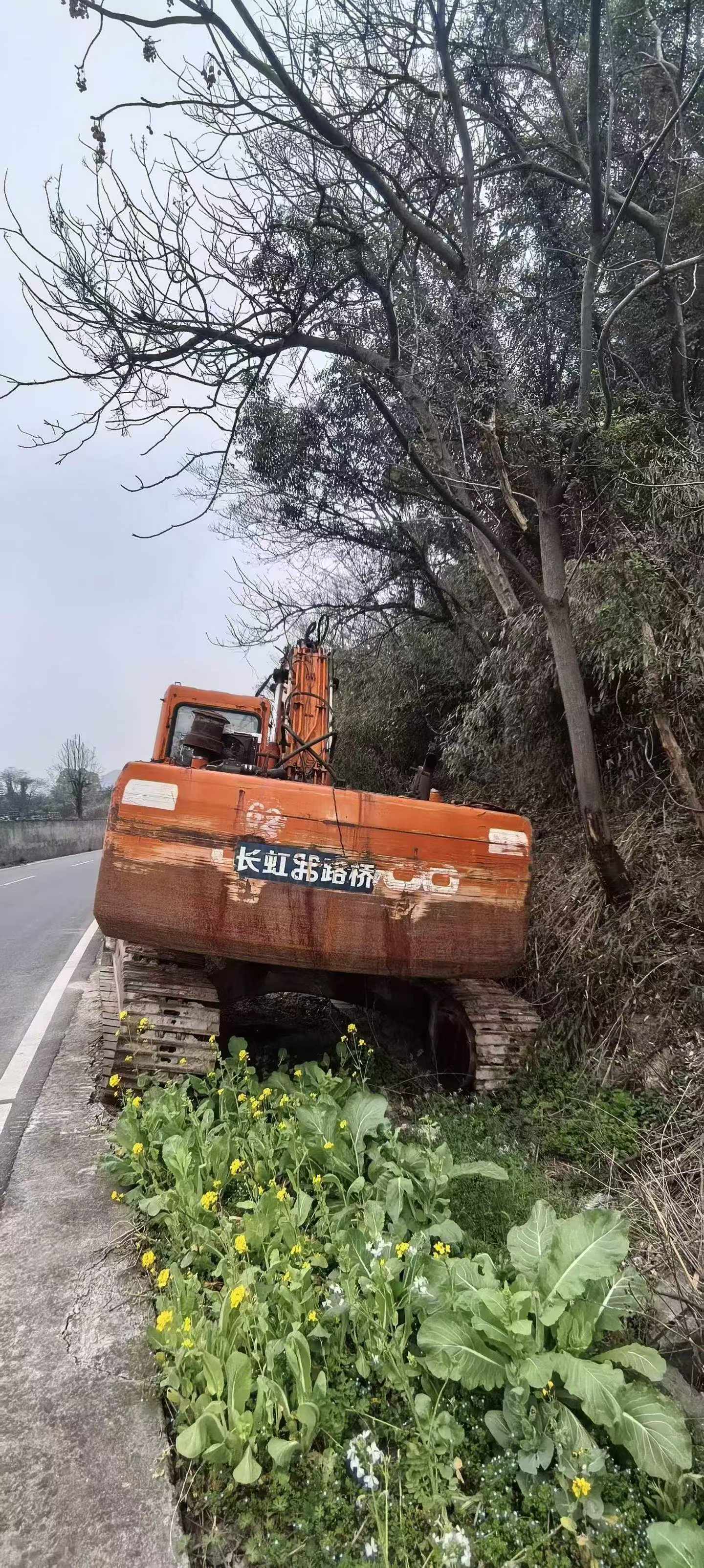 Buy Doosan DH220-7 Used Excavator / 4