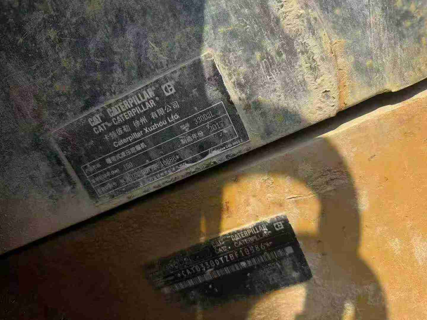 Buy Caterpillar 330B Used Excavator / 6