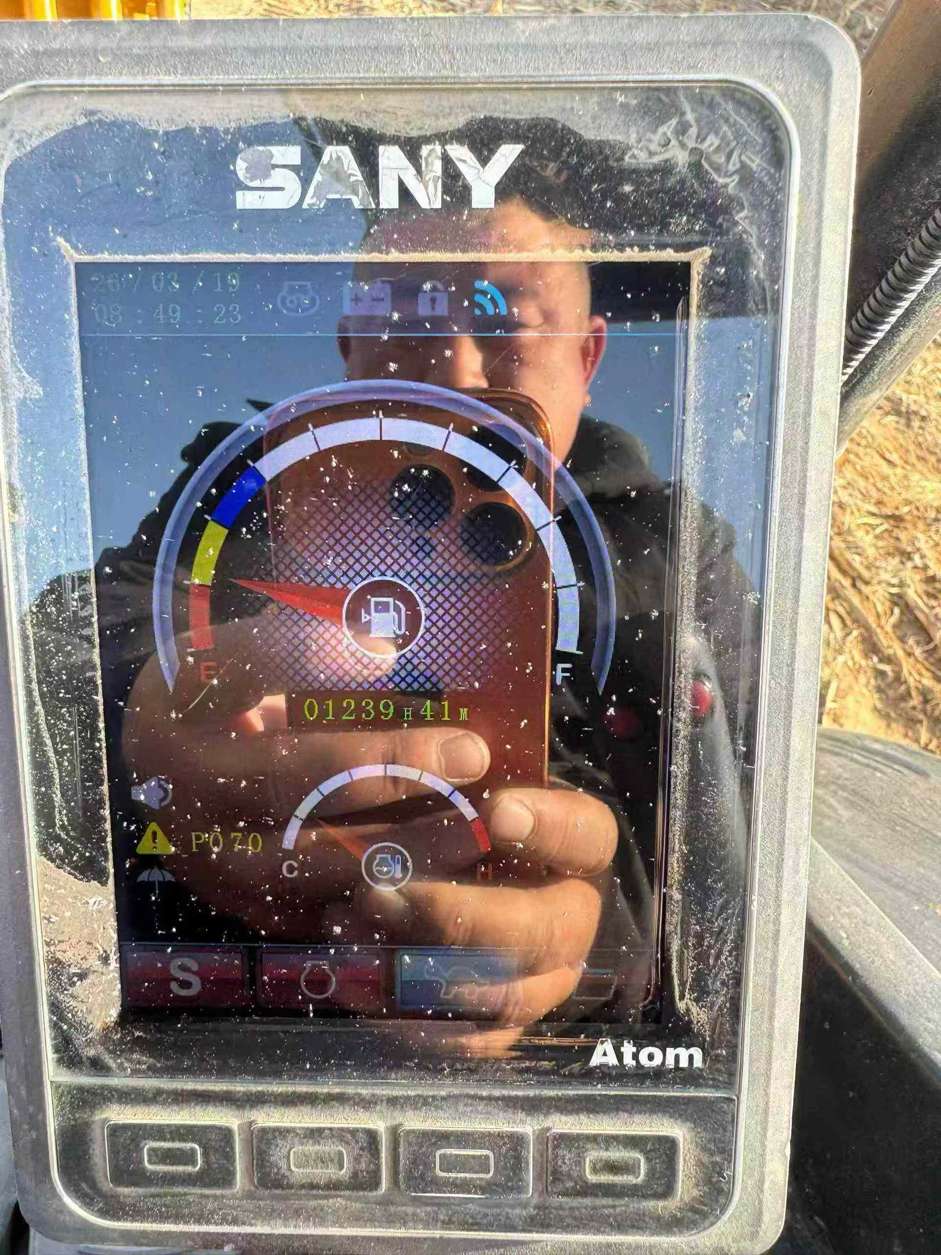 Buy Sany SY26U Used Excavator / 5