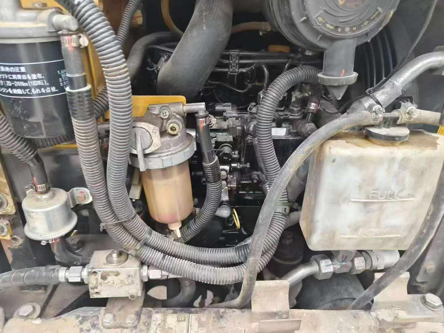 Buy Sany SY16C Used Excavator / 3