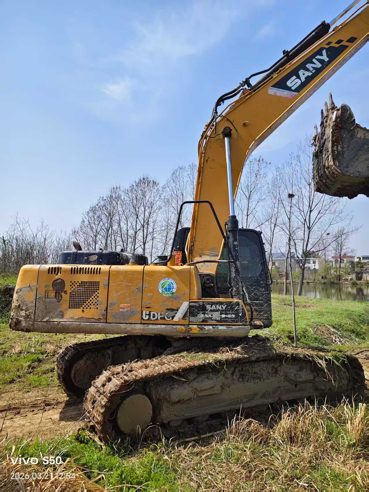 Buy Sany SY205C Used Excavator / 7