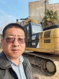 Buy Caterpillar 320D Used Excavator / 2 Buy Caterpillar 320D Used Excavator / 2