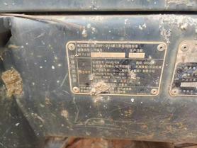 Buy Doosan DH60 Used Excavator / 5 Buy Doosan DH60 Used Excavator / 5