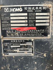 Buy XCMG XE500C Used Loader / 9 Buy XCMG XE500C Used Loader / 9