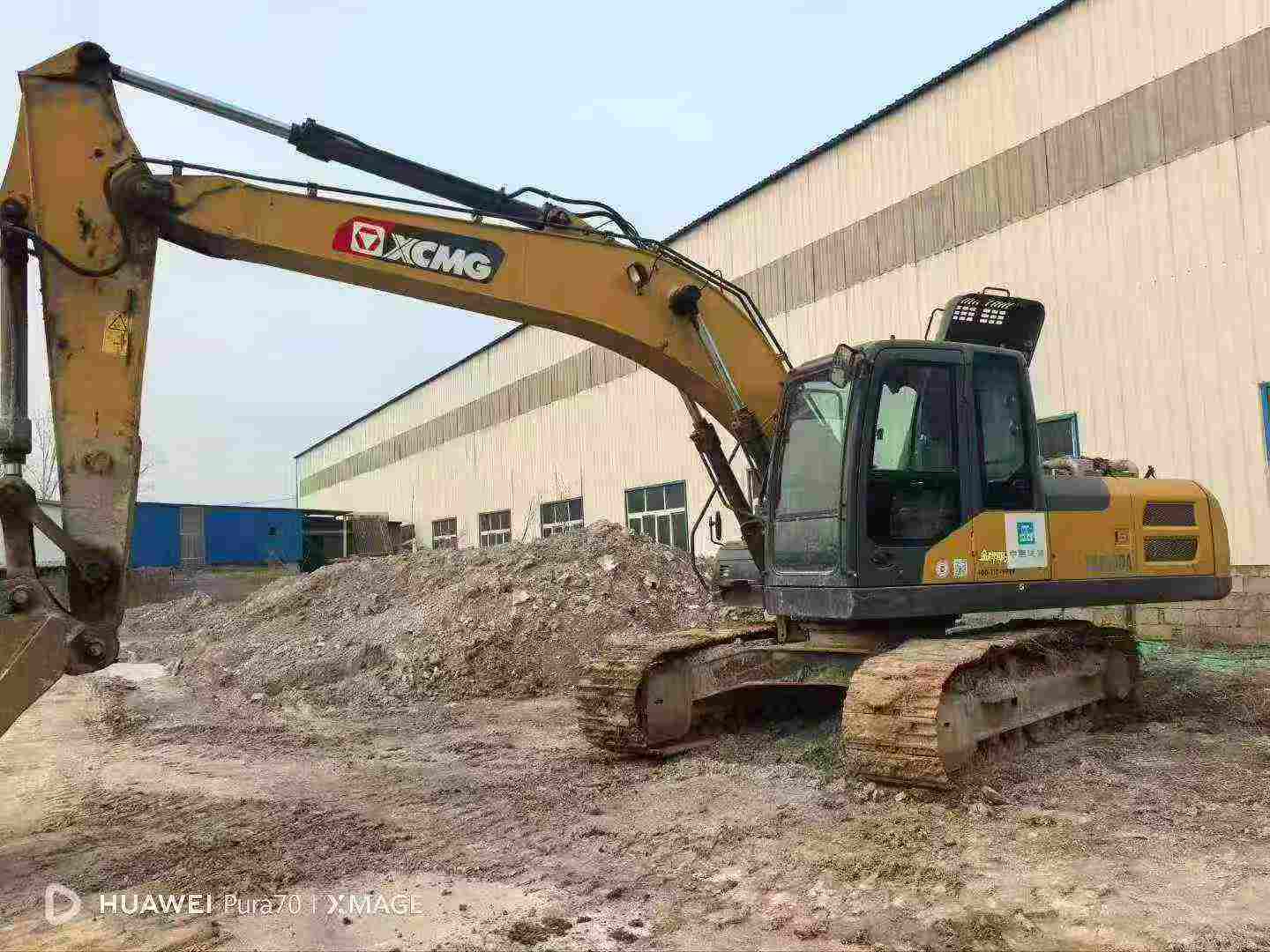 Buy XCMG XE200 Used Excavator / 2