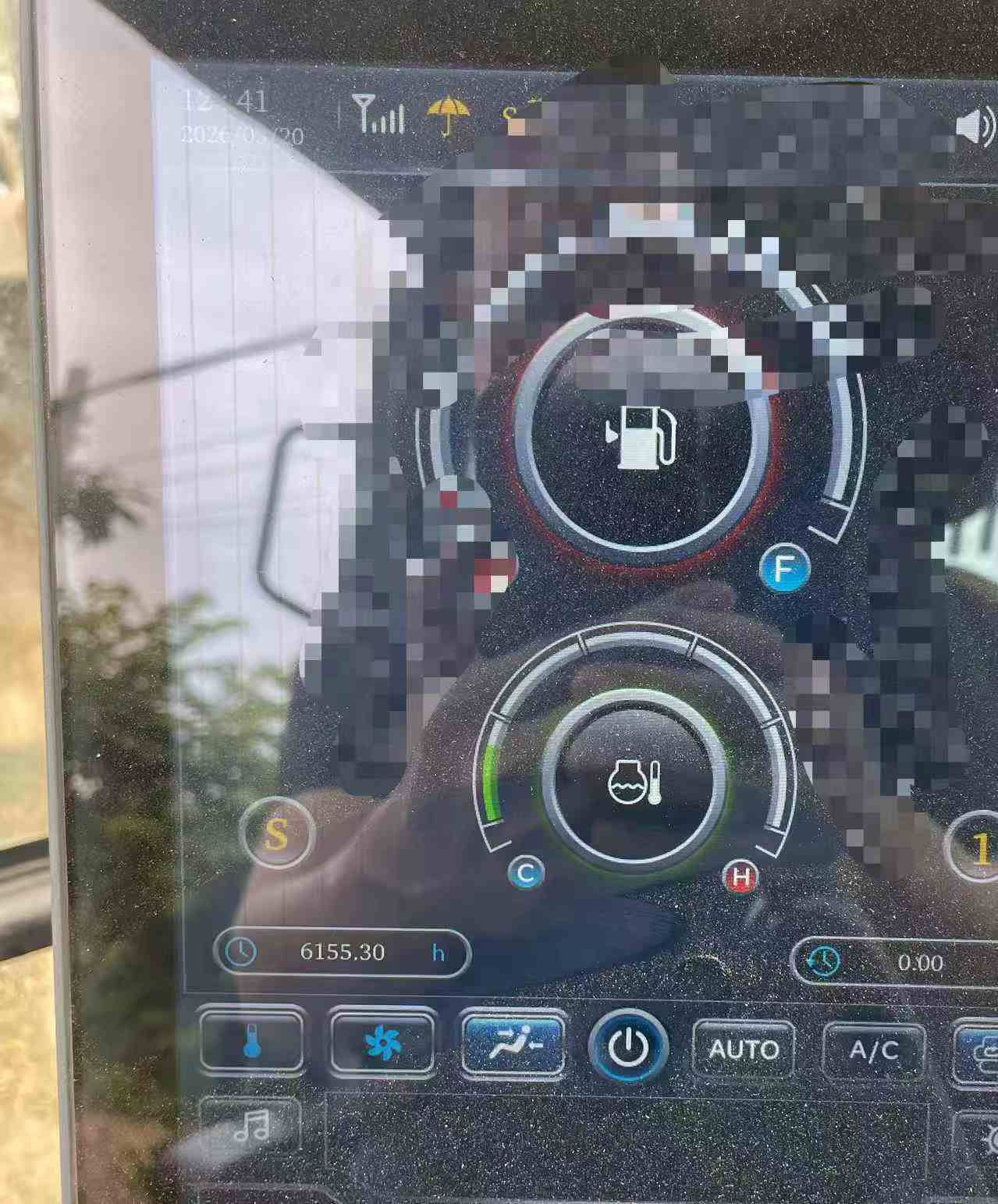 Buy Sany SY200C Used Excavator / 9