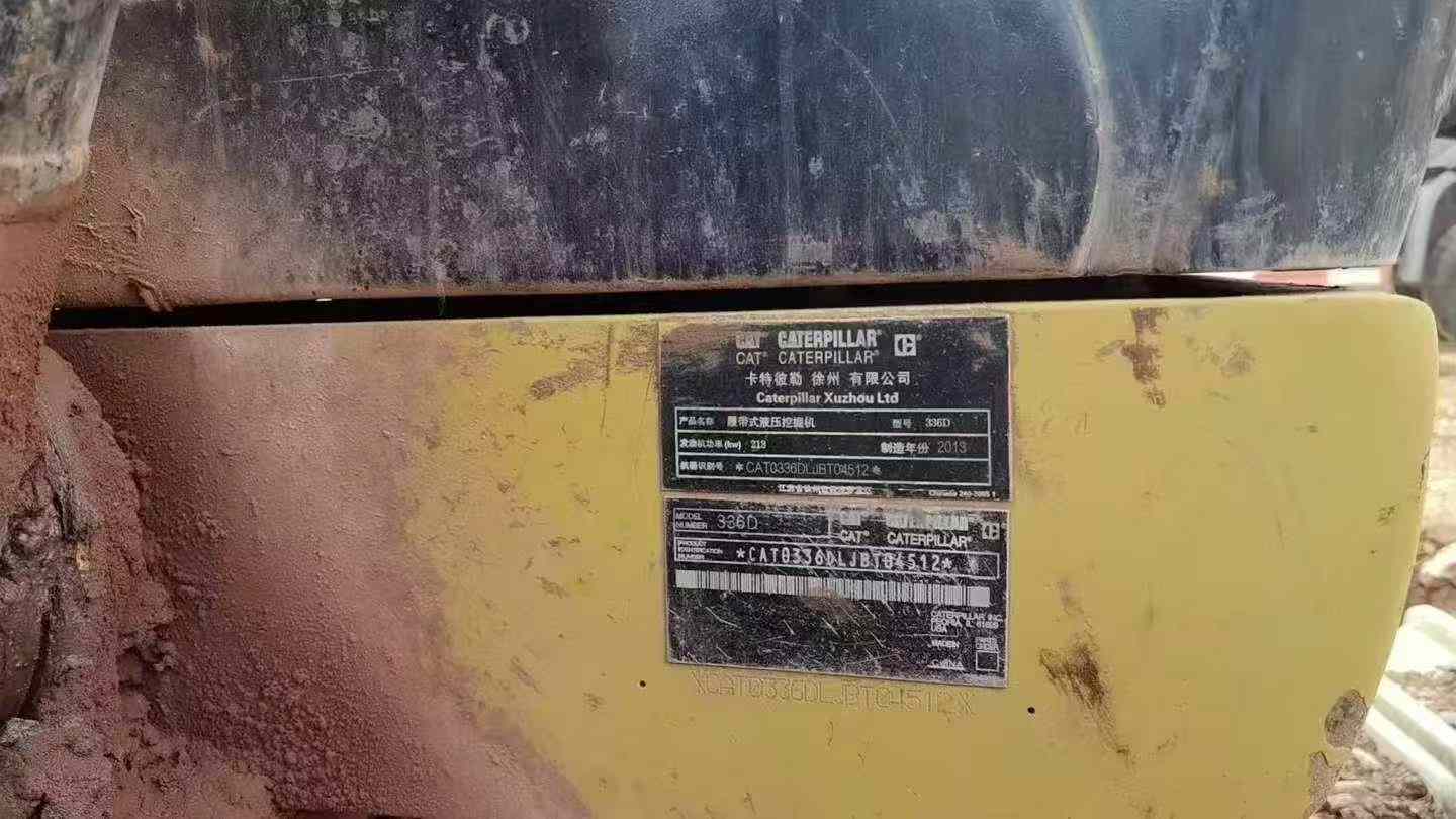 Buy Caterpillar 336E Used Excavator / 2