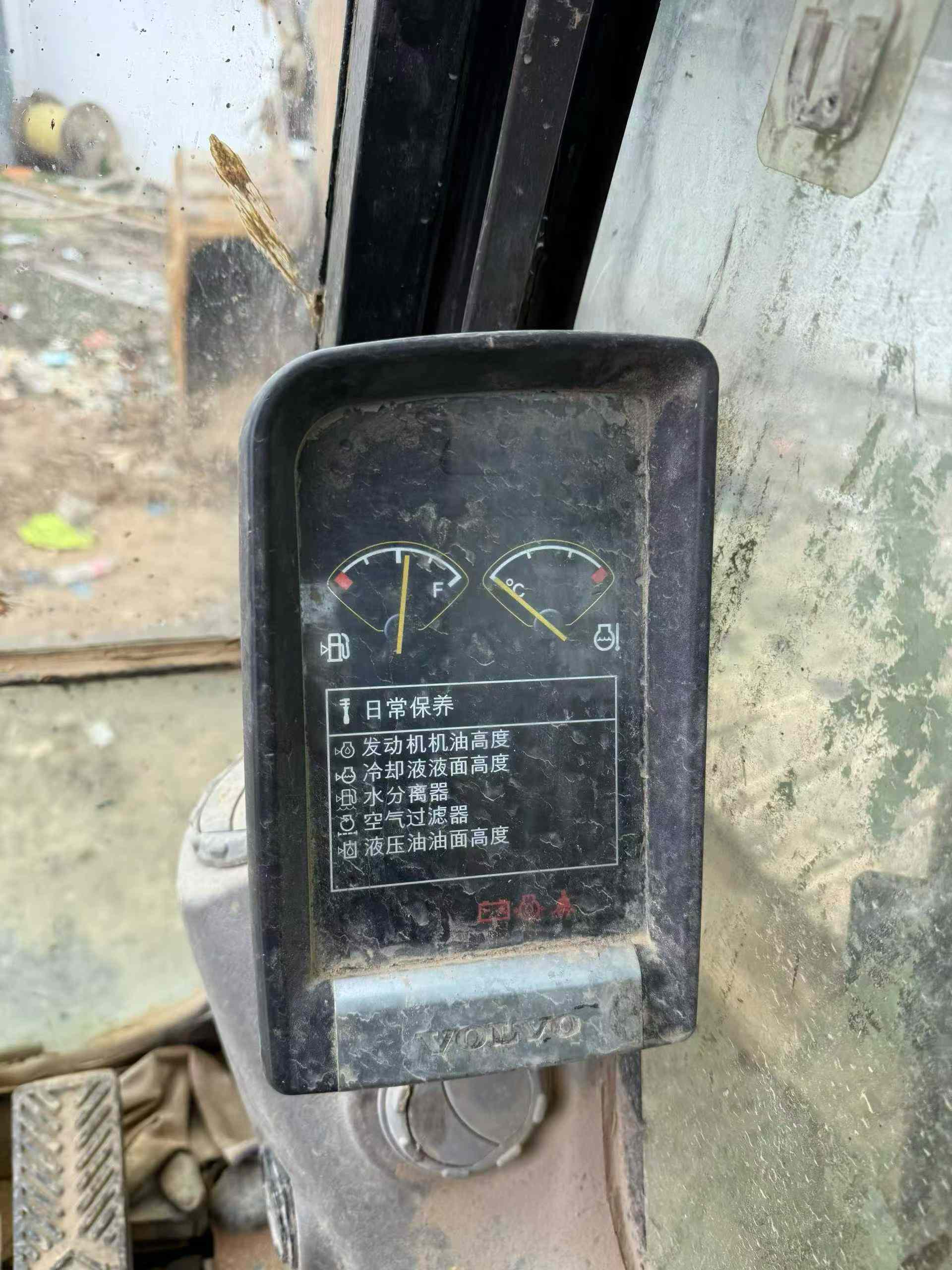 Buy Volvo EC300D Used Excavator / 6