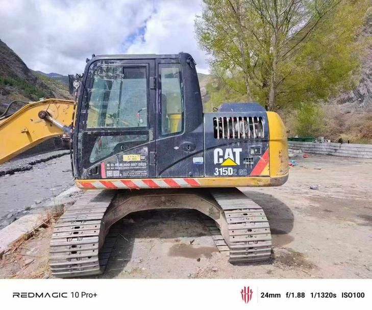 Buy Caterpillar 313D Used Excavator / 1