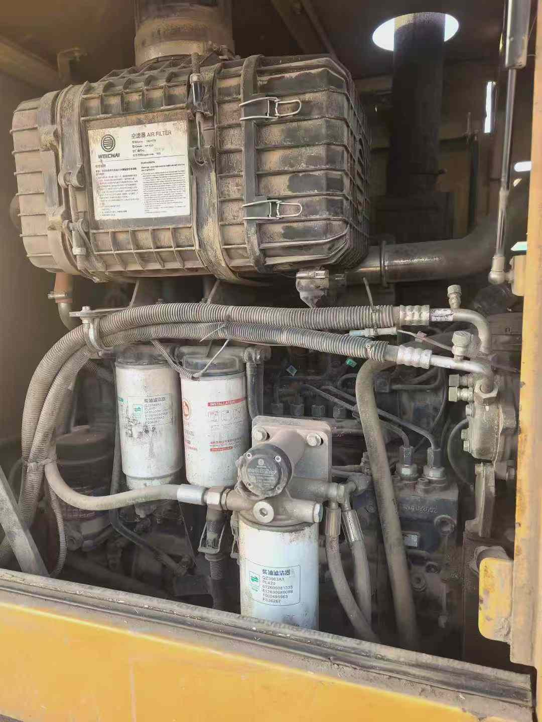 Buy XCMG ZL30E Used Loader / 5 Buy XCMG ZL30E Used Loader / 5