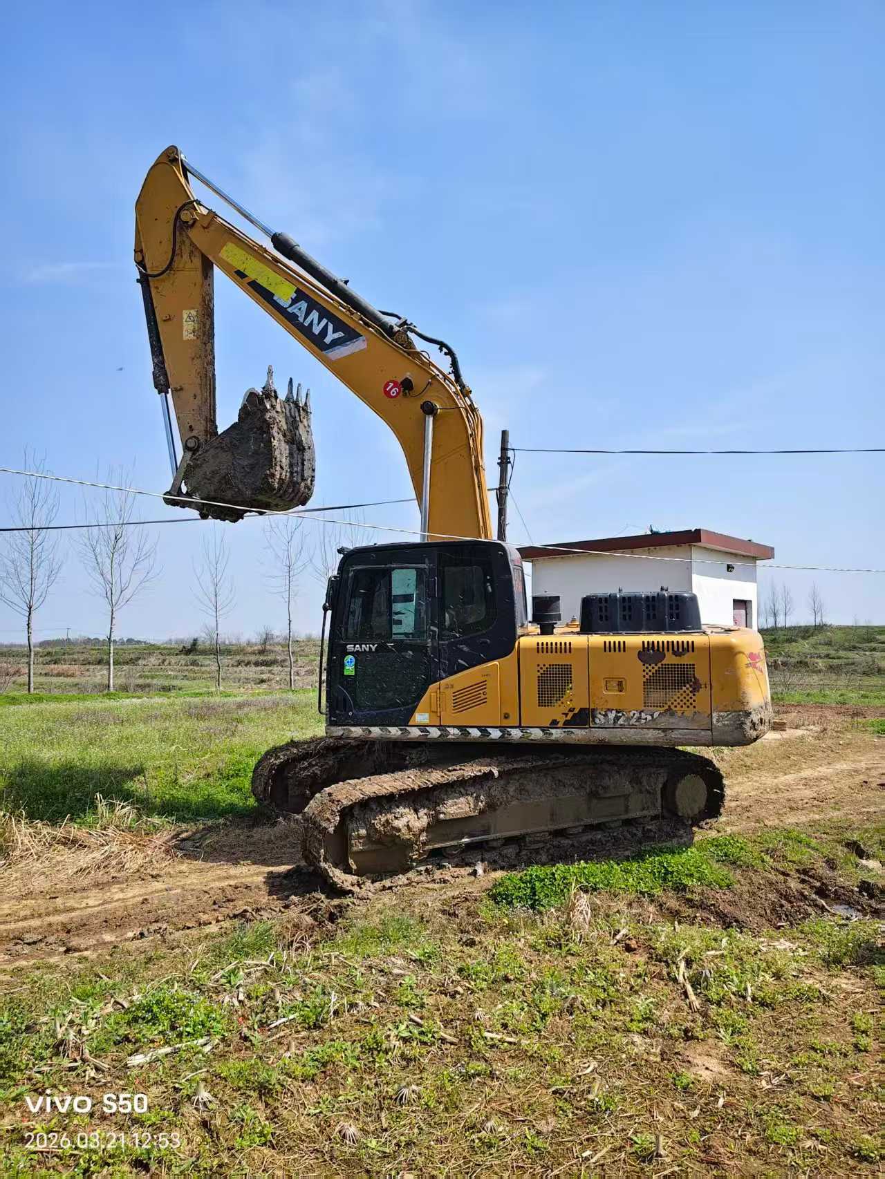 Buy Sany SY205C Used Excavator / 4