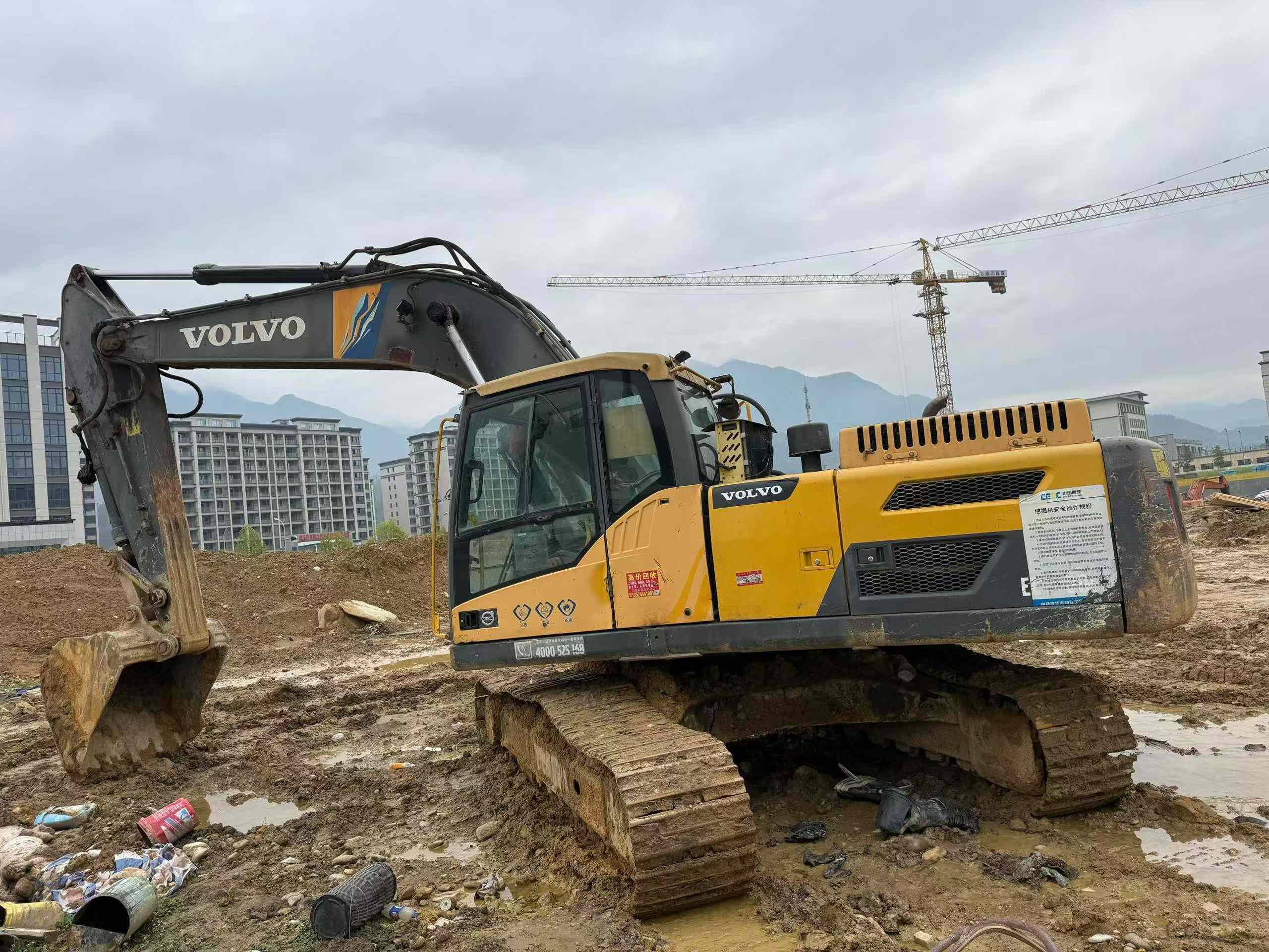 Buy Volvo EC300D Used Excavator