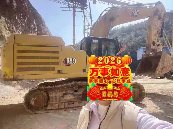 Buy Caterpillar 349E Used Excavator / 1