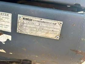 Buy Kobelco SK13SR Used Excavator / 7 Buy Kobelco SK13SR Used Excavator / 7