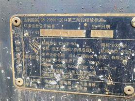 Buy Doosan DH60 Used Excavator / 2 Buy Doosan DH60 Used Excavator / 2