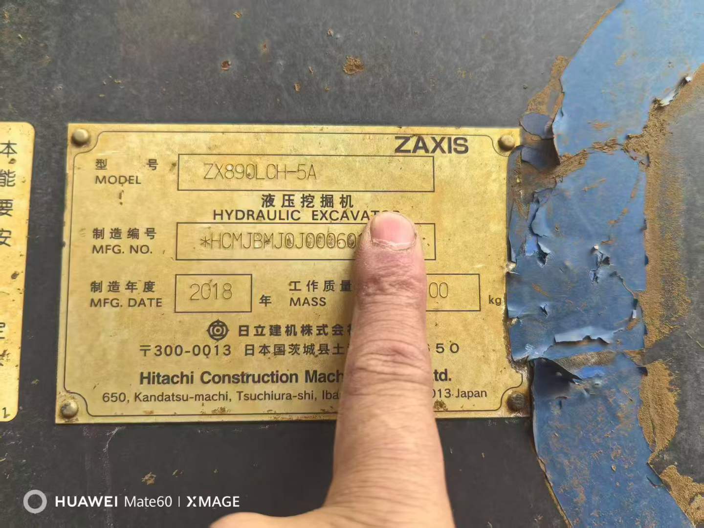 Buy Hitachi ZX890LCH-5A Used Excavator / 9