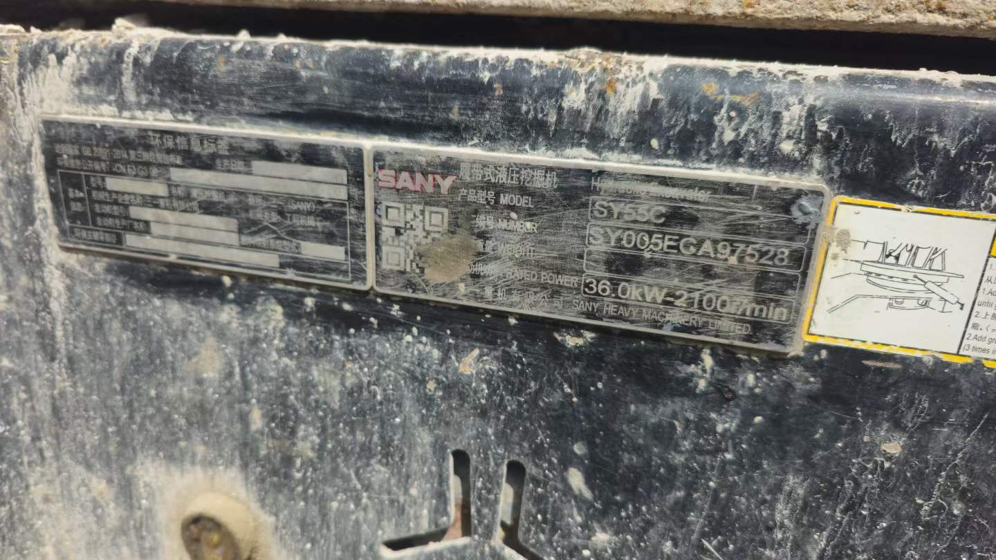 Buy Sany SY55 Used Excavator / 8 Buy Sany SY55 Used Excavator / 8