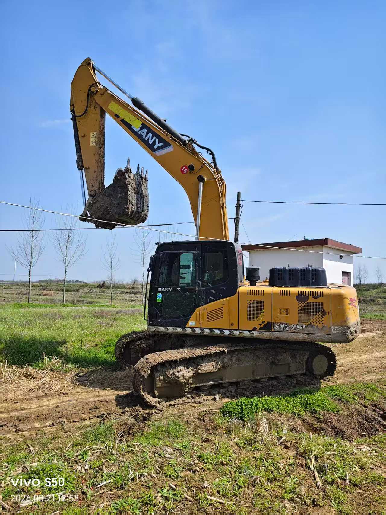 Buy Sany SY205C Used Excavator / 8