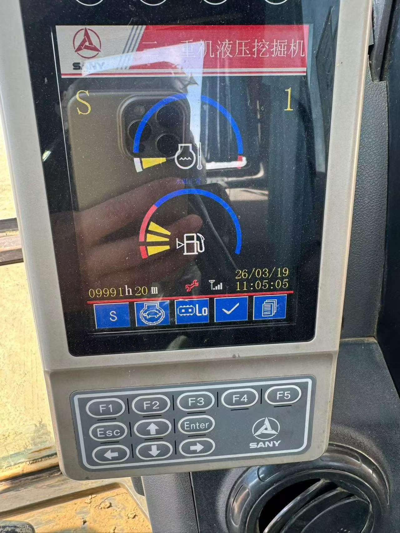 Buy Sany SY135-8S Used Excavator / 8