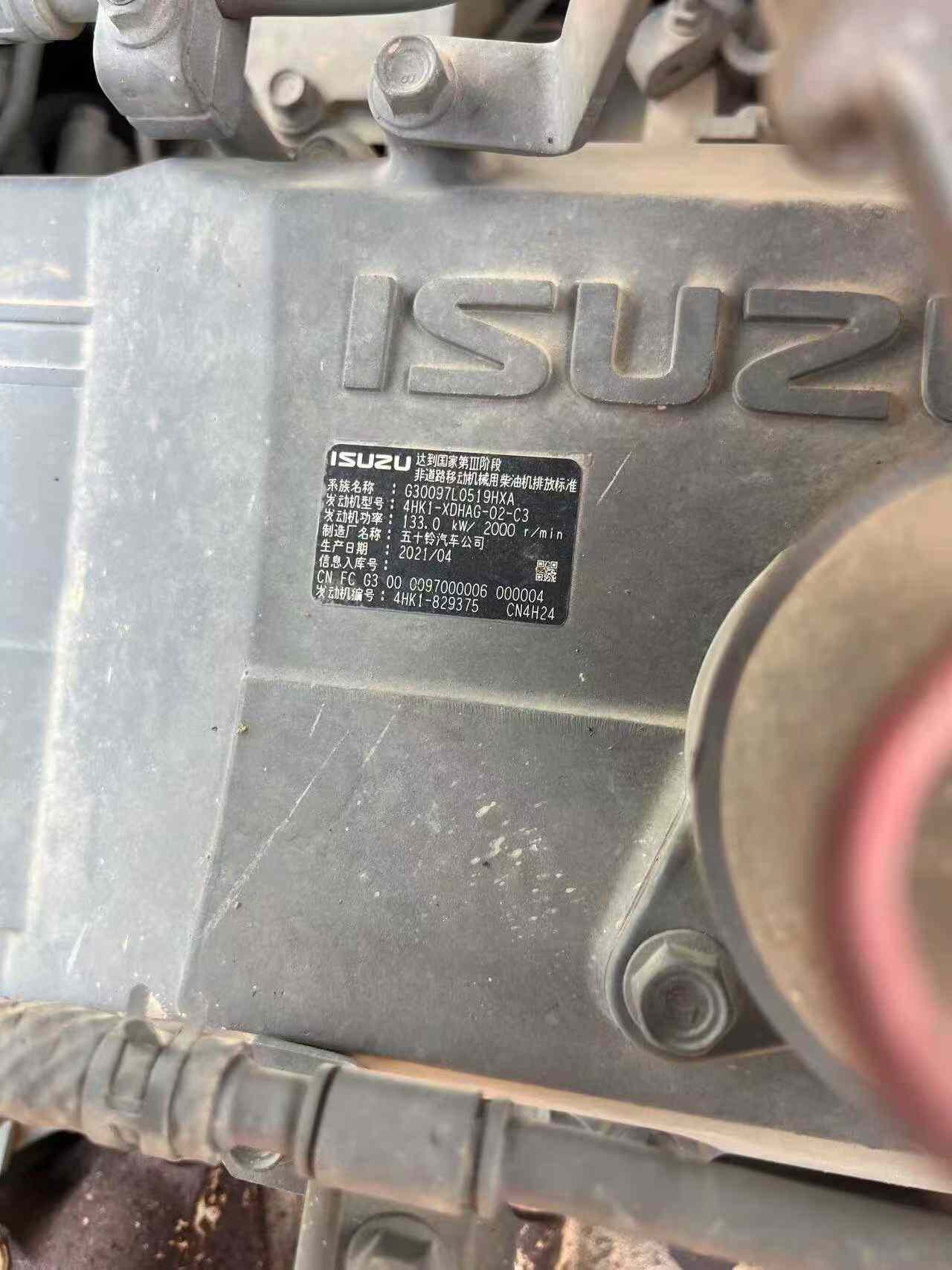 Buy Hitachi ZX240 Used Excavator / 7