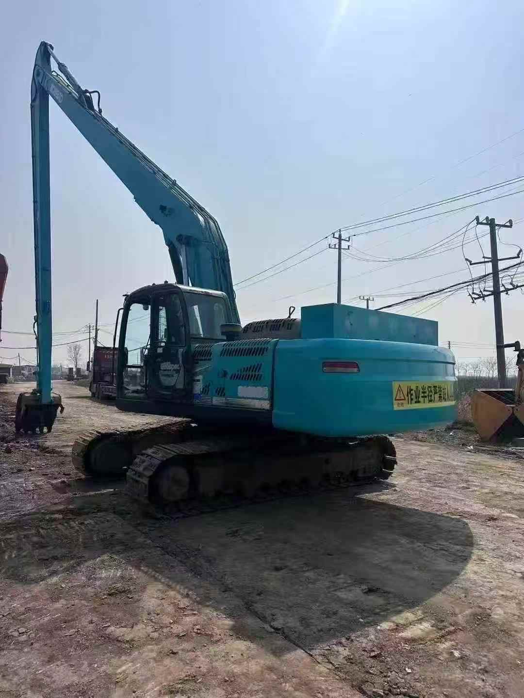 Buy Kobelco SK50UR Used Excavator / 4