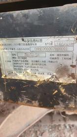 Buy Hitachi EX130 Used Excavator / 4 Buy Hitachi EX130 Used Excavator / 4