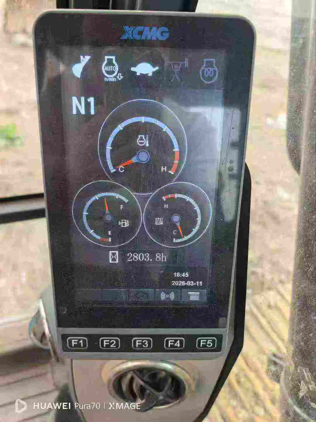 Buy XCMG XE200 Used Excavator / 8