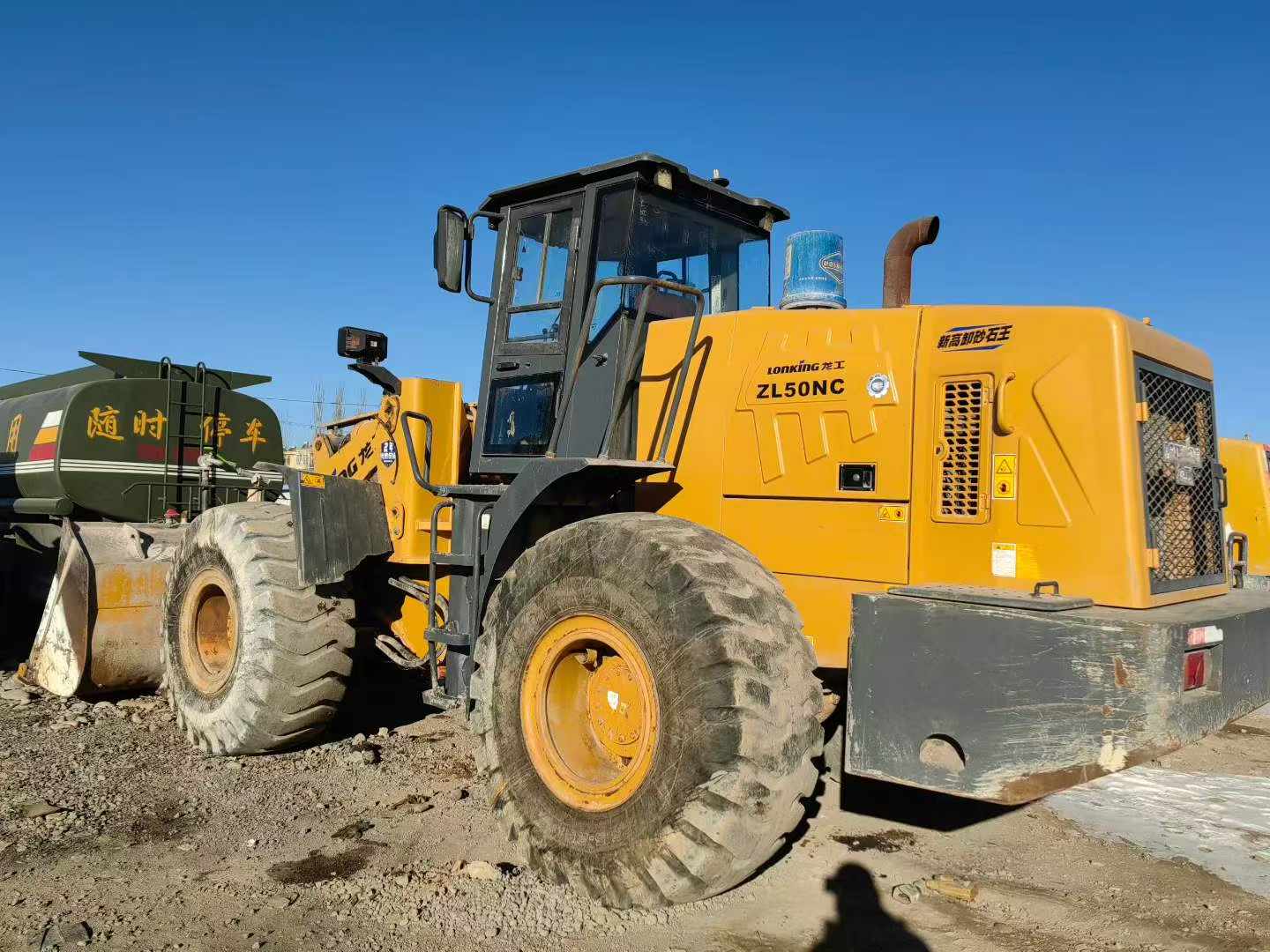 Buy Lonking ZL50NC Used Loader