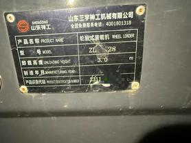 Buy Kobelco SK28SR Used Excavator / 5 Buy Kobelco SK28SR Used Excavator / 5