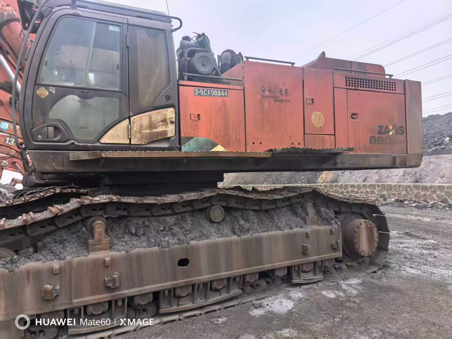 Buy Hitachi ZX890LCH-5A Used Excavator / 2