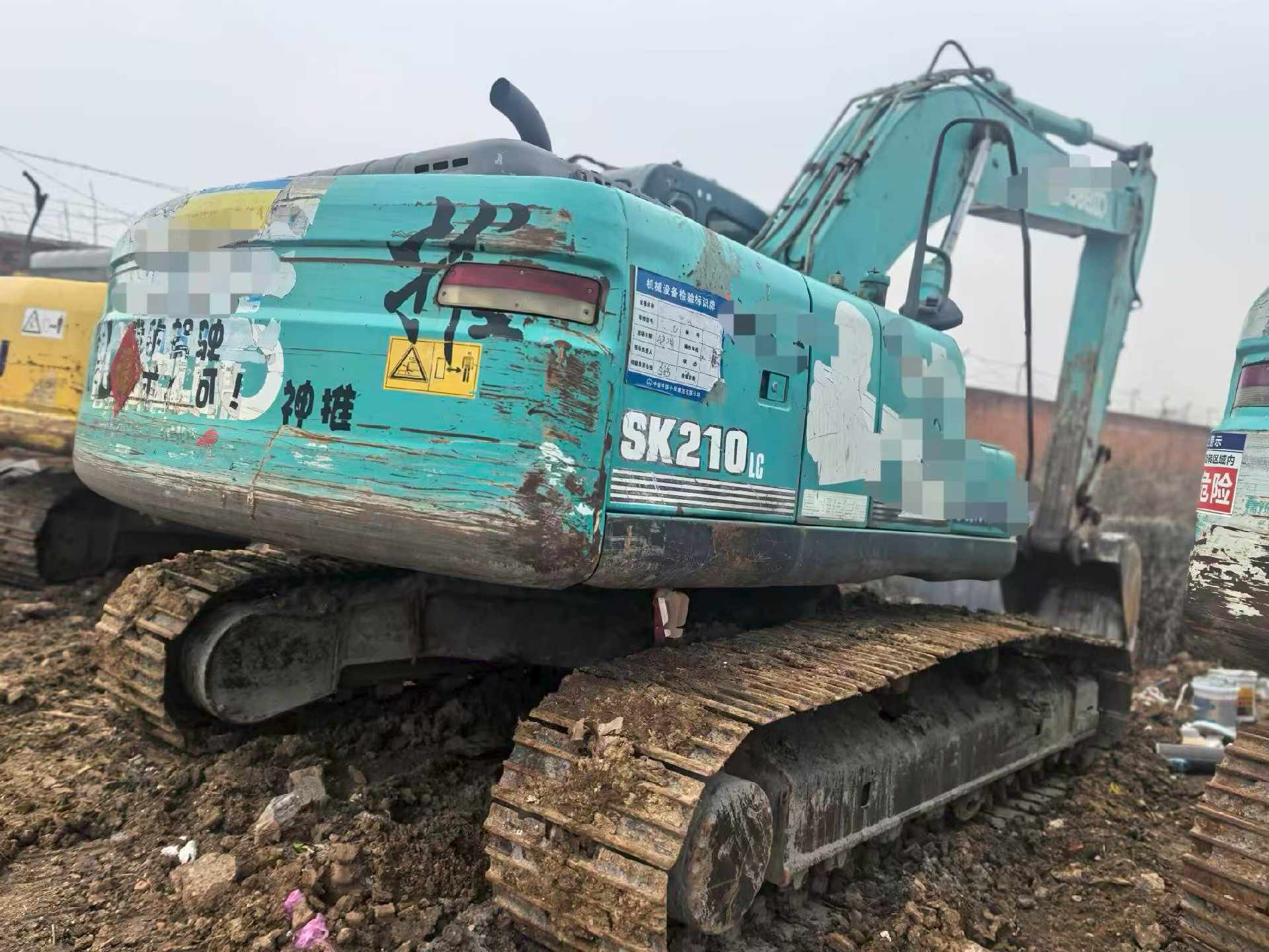Buy Kobelco SK210LC Used Excavator / 4